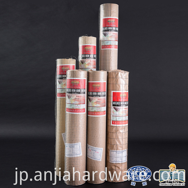 package of wire mesh